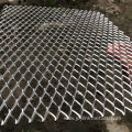 Aluminum Steel Plate Mesh